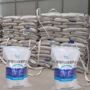 都江堰支座砂浆